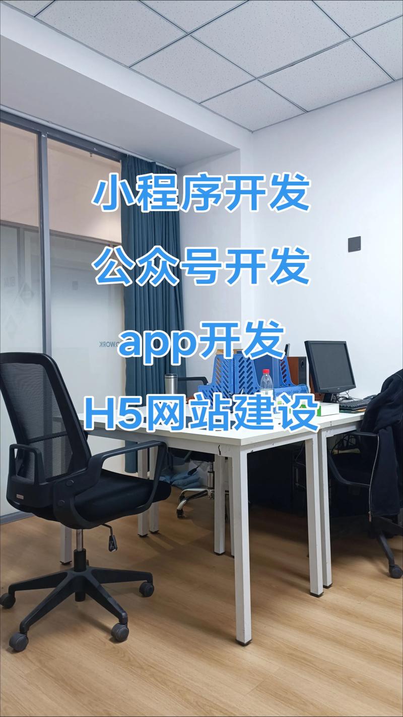 企业信息化：解锁未来发展的钥匙